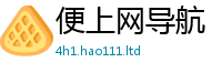 2025新澳门2025免费原料惟2025年正版资料免费最新版本